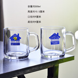 库铂带把钢化玻璃杯子防摔耐热家用泡茶杯大容量果汁扎啤酒杯牛奶水杯 钢化尤里卡500ml两只耐高温120° 301-400ml