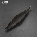 大智慧仿古合金树叶香插 香座香盘香托接灰盘 家用熏香茶道香道摆件 古铜叶子合金香插