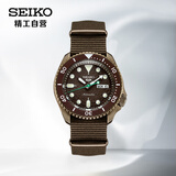 精工（SEIKO）手表 日韩表新5号系列100米防水运动机械男士腕表 SRPD85K1