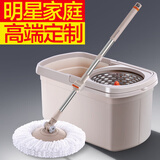 大卫旋转拖把桶甩干拖布桶双驱动免手洗拖把旋转地拖桶 D6（1杆2头）