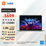 小米笔记本电脑 红米 Redmi Book 14 12代酷睿i5 2.8K-120hz高刷屏高性能轻薄本(i5-12500H 16G512G)灰