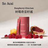SO ACAI树莓奇亚籽果酱早餐吐司面包贝果涂抹酱烘焙燕麦片144g