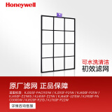 霍尼韦尔（honeywell）空气净化器过滤网 原厂原装滤网滤芯 初效1号滤网 适用于KJ305/310/400/460/820