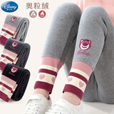 迪士尼女童打底裤秋冬加绒厚儿童裤子保暖一体绒中大童97001浅灰 130