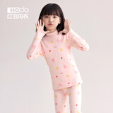 红豆（Hodo）儿童秋衣秋裤女童A类纯棉半高领棉毛衫男童印花全棉保暖内衣套装 女童樱花粉 110cm