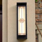 林爵新中式太阳能户外壁灯防水别墅庭院大门围墙灯室外长条壁灯接电款 接电款【黑色现代款】60CM