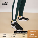 彪马（PUMA）官方【复古跑鞋】男女新款低帮轻便透气休闲鞋T头鞋R78 373117 黑色-白-01 36