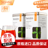 Serendiva斯里兰卡锡兰红茶原瓶原装进口乌瓦高端特级红茶叶商务送礼佳品 罐装200g2罐乌瓦 【礼袋装 】