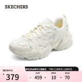 斯凯奇（Skechers）花心鞋机甲鞋秋冬女鞋厚底增高老爹鞋休闲运动鞋896186