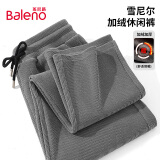 班尼路（Baleno）休闲裤男秋季雪尼尔重磅直筒男士长裤潮流日系显瘦咖色青少年裤子