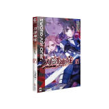 刀剑神域25：Unital Ring.Ⅳ 川原砾作品 天闻角川轻小说