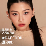 3CE丝绒唇釉玛萨拉红色DAFFODIL豆沙红口红唇膏生日礼物送女友