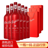 奔富（Penfolds）澳洲进口 麦克斯Max干红葡萄酒 中粮正品行货防伪背标 赫彩赤霞珠6瓶整箱装