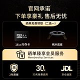 AKGAT【2025新款 琉璃7代】大哈曼卡顿琉璃5代4代华强北音响蓝牙音箱无线电脑低音氛围灯礼物柏林之声 联系客服领取好礼