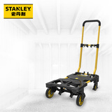 STANLEY史丹利2合1可变形手推车搬运折叠车载露营户外仓储搬货快递旗舰款