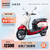 新大洲本田【门店提车】NS125LA摩托车整车价11900~12300元 女神红