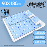 首力水床垫冰垫夏季凝胶冰垫学生宿舍避暑器家用冰床垫沙发冰凉垫席 【90*180cm】天蓝北极熊
