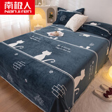 南极人（Nanjiren）牛奶绒床单1.2米x2米加厚冬季床单宿舍单人被单珊瑚绒毛毯铺床毯 沐恩~猫咪【速热牛奶绒】 200x230cm单床单