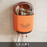 优勤（YOUQIN）筷子收纳盒厨房筷子筒置物架墙上壁挂式家用沥水勺子桶筷笼篓 活力橙筷子筒【带盖防尘】