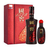 泸州老窖国窖1573君雅52度500ml+100ml浓香型白酒礼盒装