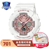 卡西欧手表女运动baby g星空樱花粉独角兽35周年限定G-SHOCK GIRLS BA-130-7A1PR真我白粉