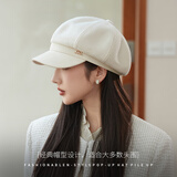 迷人微笑帽子女秋冬贝雷帽显脸小黑色八角帽韩版新款百搭画家帽鸭舌蓓蕾帽 米白 均码