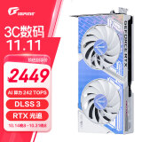 七彩虹（Colorful）iGame GeForce RTX 4060 Ultra W DUO OC 8GB DLSS 3 电竞光追游戏设计电脑显卡