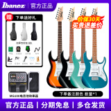 IBANEZ依班娜电吉他GRX40/70QA/120SP/GRG170DX电子吉他初学者新手入门 GRX40+MG100效果器【颜色备注】