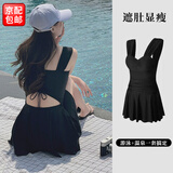 邦帛世连体裙泳衣女显瘦遮肚独立平角底裤吊带性感女孩保守泡温泉泳装 泳衣【性感露背-黑】带胸垫 均码 【80-120斤】