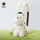babycare&bctoys西高地毛绒包公仔玩具玩偶女孩亲子节日送礼-双肩包