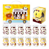 巧妈妈 儿童牛奶布丁礼盒 85g*12杯 酸奶鸡蛋味休闲零食果冻节日礼物