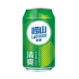 青岛啤酒崂山啤酒崂山清爽罐啤330ml*20听整箱装 中秋礼品