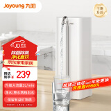 九阳（Joyoung）净水器家用直饮厨房自来水过滤器台式超滤净水机水龙头JYW-RC132