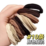 格蒙气质高弹力耐用皮筋女扎头无接缝发圈皮套女头绳加粗网红发绳头饰