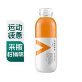 农夫山泉柑橘风味维他命水500ml