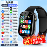 小天才学霸智能儿童电话手表5G/4G全网通防水WiFi定位青少年初高中学生插卡 学习APP+高清大屏【顶配黑】