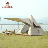 骆驼（CAMEL）户外精致露营帐篷涂银防晒防雨印第安金字塔帐  摩卡色