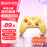 盖世小鸡GAMESIR-启明星无线游戏手柄switch手柄 手机安卓苹果Steam电脑黑神话悟空原神绝区零