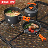 金宇（jinyu）户外锅具卡式炉锅具三合一套锅露营煎锅烧水壶铝合金户外炉具套装