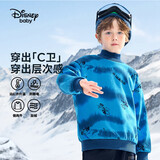 迪士尼（DISNEY）童装儿童男童加绒半高领卫衣保暖抗静电上衣24冬DB441EE01蓝110