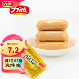 力诚（Reecen） 方便速食火腿肠办公室宅家休闲零食即食脆皮香肠 爆炒王火腿肠 玉米热狗肠5支