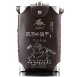 草原神骑手白酒醇香老酒62度1500mL不锈钢背壶高粮原浆酒 62度 1500mL 1瓶