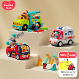 汇乐玩具（HUILE TOYS）救护车婴幼儿童玩具车交警车工程车1-3岁男女孩宝宝玩具新年礼物 工具卡车+救护车+消防车