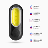 洛克兄弟自行车灯尾灯夜骑行灯山地公路车背包灯便携充电配件 PT-6005 红白双色(USB充电)