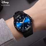 迪士尼（Disney）学生手表男孩简约防水青少年石英表初中小学生考试手表MK-12125L