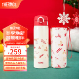 膳魔师（THERMOS）保温杯女士便携不锈钢水杯泡茶杯生日礼物定制学生小红帽系列 保温杯+杯套 500ml