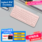 罗技（Logitech）K380 键盘 蓝牙办公键盘 无线键盘 女友 便携超薄键盘 笔记本键盘 茱萸粉