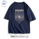 JEANSWEST CLUB真维斯集团短袖T恤男 夏季透气纯棉汗衫韩潮宽松上衣半袖 藏青 