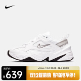 耐克（NIKE）M2K TEKNO 女子运动鞋 BQ3378-100 38.5