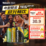 屈臣氏（Watsons）苏打汽水混合口味气泡水饮料调酒系列苏打水 5罐香草+4罐原味+1罐汤力